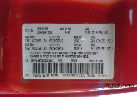 1998 Dodge Dakota Slt/Sport из США, поврежденный, VIN 1B7FL26X9WS535231